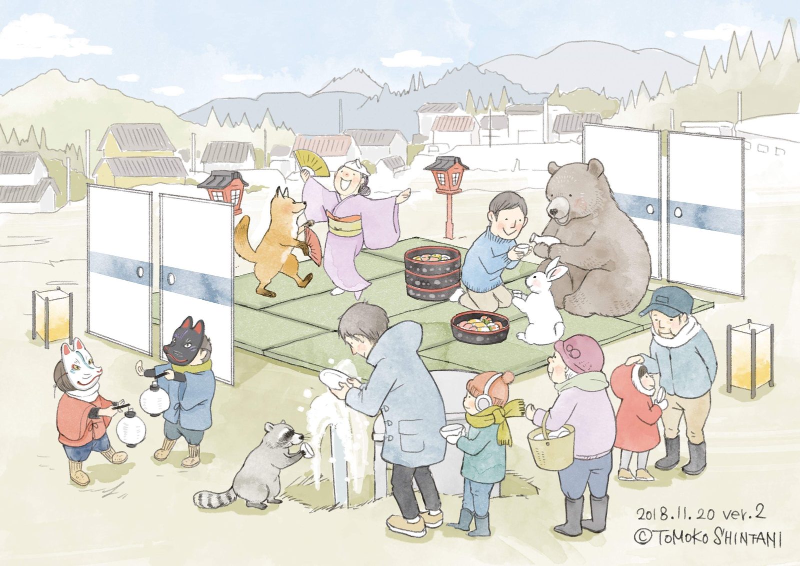New Folktales project in Ono Town, Fukushima Prefecture